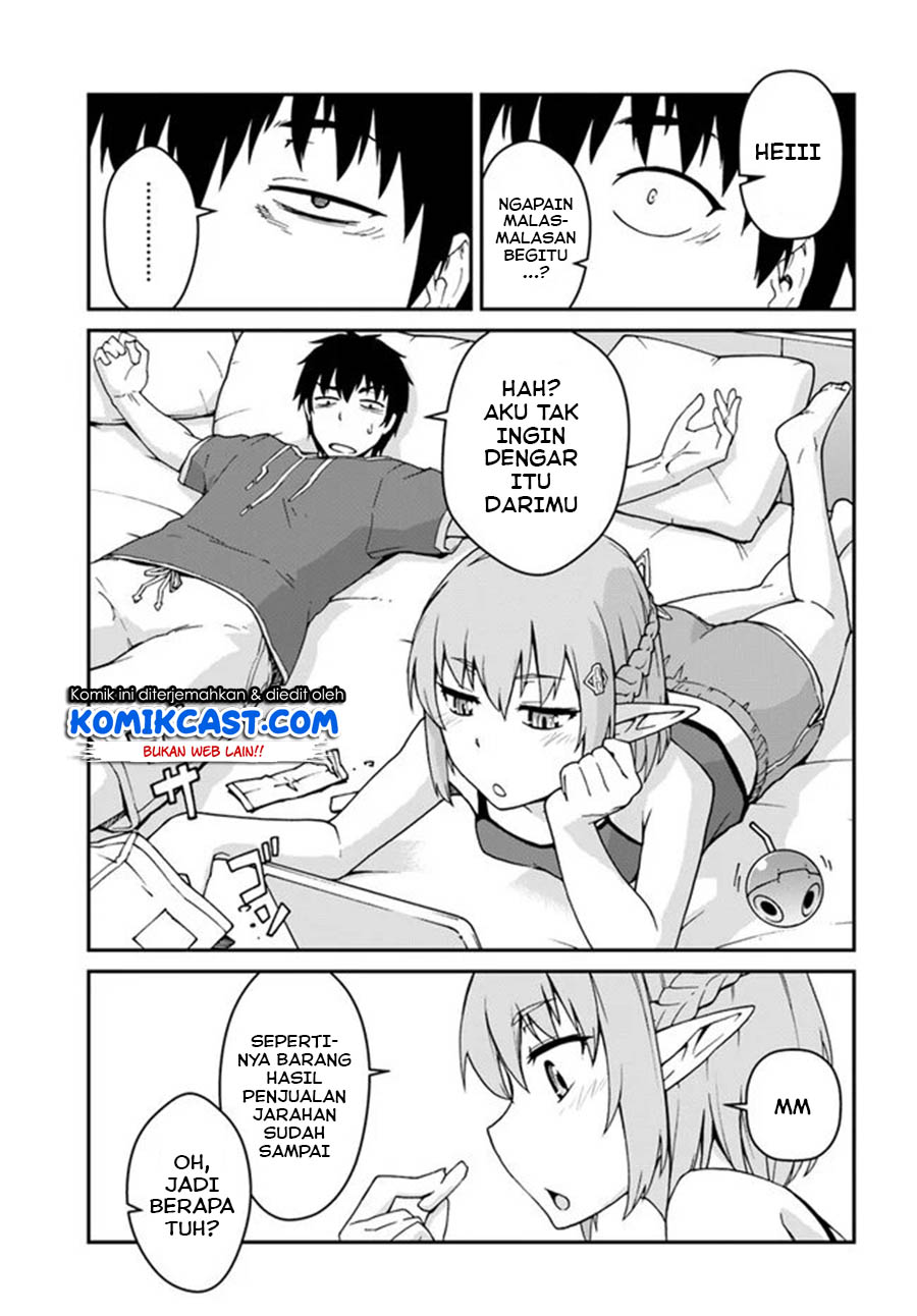 Mezametara Saikyou Soubi to Uchuusen-mochi datta no de, Ikkodate Mezashite Youhei Toshite Jiyuu ni Ikitai